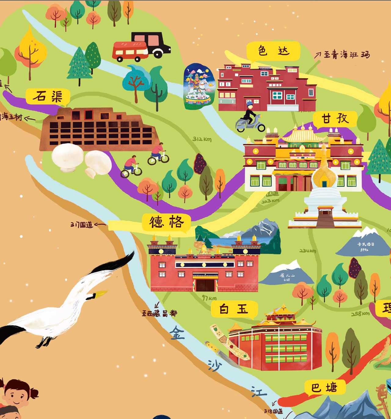名山手绘地图景区的文化宝库
